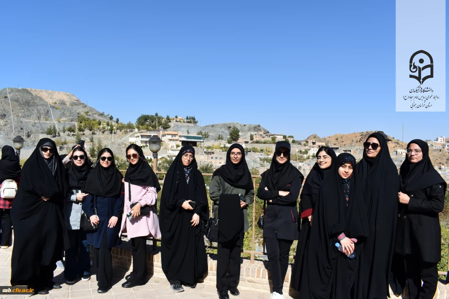 اردوی علمی دانشجویان پردیس امام سجاد (ع) از روستای گردشگری خراشاد  9