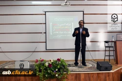 برگزاری کارگاه آموزشی آشنایی با علائم و راه های کنترل و پیشگیری از مصرف مواد مخدر 2