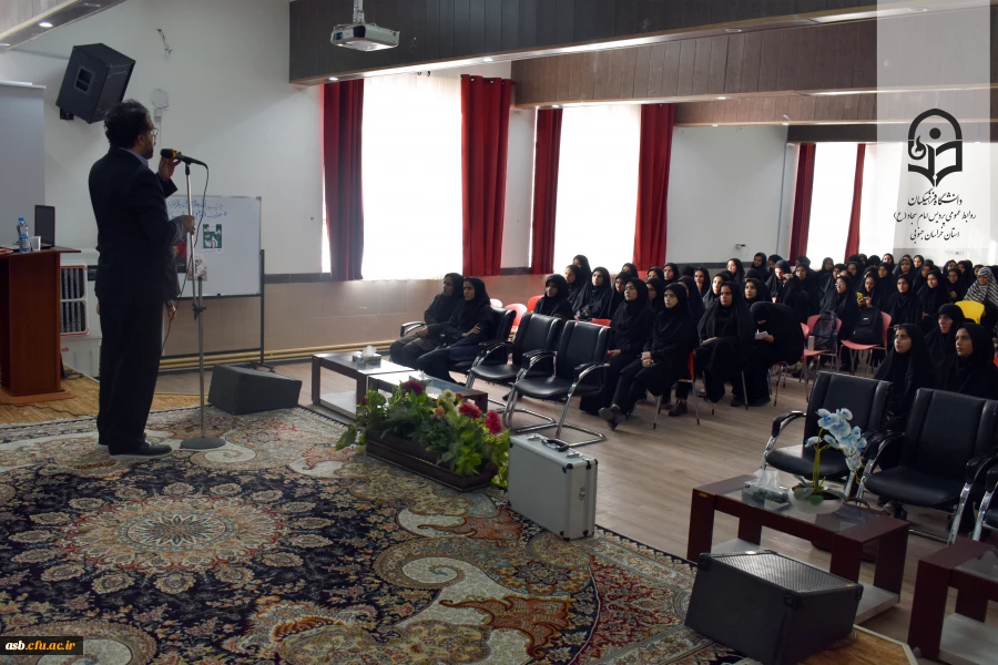 برگزاری کارگاه آموزشی آشنایی با علائم و راه های کنترل و پیشگیری از مصرف مواد مخدر 5