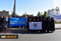 حضور حماسی اساتید، کارکنان و دانشجومعلمان پردیس امام سجاد(ع) خراسان جنوبی در راهپیمایی سیزدهم آبان 1403 2