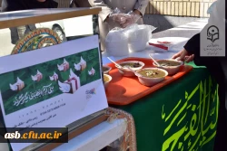 برگزاری پویش ایران همدل در پردیس امام سجاد(ع) 2