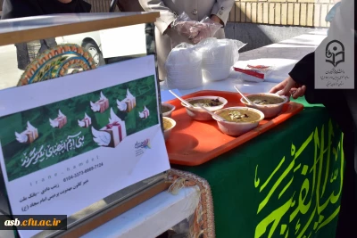 برگزاری پویش ایران همدل در پردیس امام سجاد(ع)