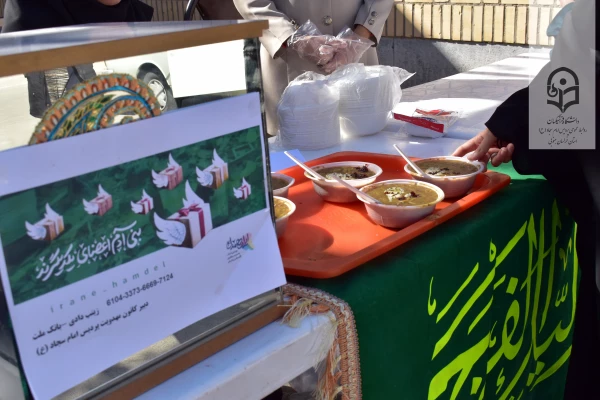 برگزاری پویش ایران همدل در پردیس امام سجاد(ع) 2