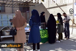 برگزاری پویش ایران همدل در پردیس امام سجاد(ع) 3