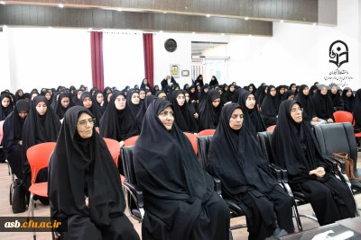 جلسه تبیین ضوابط گزینشی برای دانشجویان ورودی ۱۴۰۳ در سالن اجتماعات پردیس امام سجاد(ع)