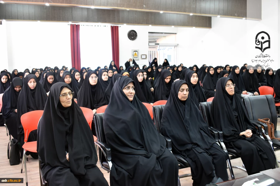 جلسه تبیین ضوابط گزینشی برای دانشجویان ورودی ۱۴۰۳ در سالن اجتماعات پردیس امام سجاد(ع) 2