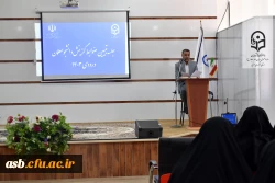 جلسه تبیین ضوابط گزینشی برای دانشجویان ورودی ۱۴۰۳ در سالن اجتماعات پردیس امام سجاد(ع) 3