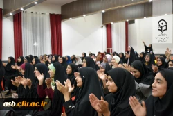 برگزاری جشن ولادت حضرت زینب (س) در سالن اجتماعات پردیس امام سجاد (ع)   3