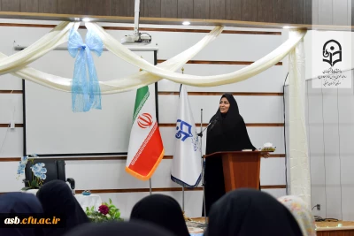 برگزاری جشن ولادت حضرت زینب (س) در سالن اجتماعات پردیس امام سجاد (ع)  