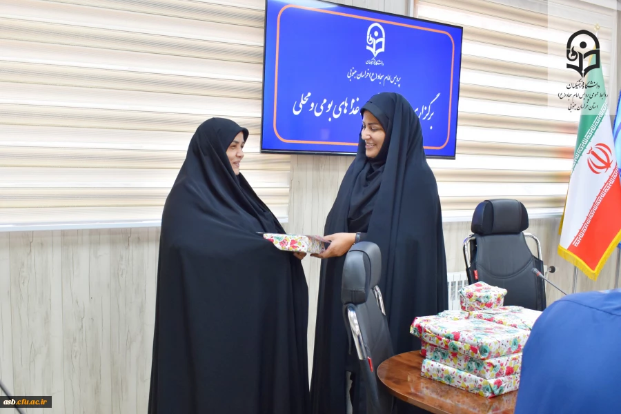 مراسم اختتامیه جشنواره غذاهای بومی و محلی در پردیس امام سجاد (ع) بیرجند 5