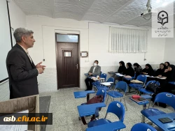 حضور حسینی، معاونت ابتدایی آموزش و پرورش، در پردیس امام سجاد (ع) خراسان جنوبی 2