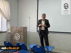 حضور حسینی، معاونت ابتدایی آموزش و پرورش، در پردیس امام سجاد (ع) خراسان جنوبی 2