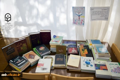 با اهدای کتاب، دانایی را گسترش دهید!