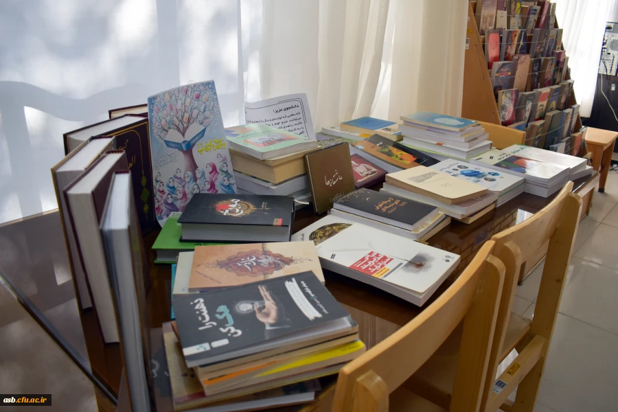 با اهدای کتاب، دانایی را گسترش دهید! 3