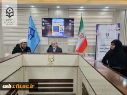 برگزاری جلسه هم اندیشی اساتید با محوریت «تربیت در افق عاملیت»  2