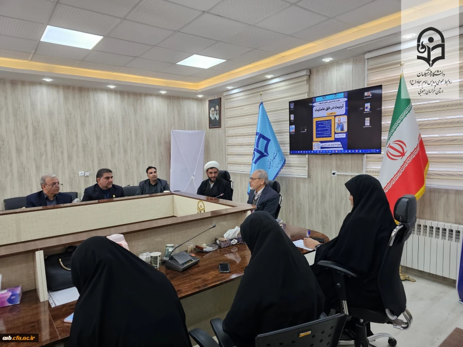 برگزاری جلسه هم اندیشی اساتید با محوریت «تربیت در افق عاملیت»  2