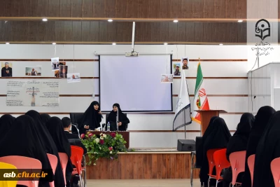 برگزاری نخستین نشست با محوریت نقش معلم در توسعه فرهنگ مقاومت 