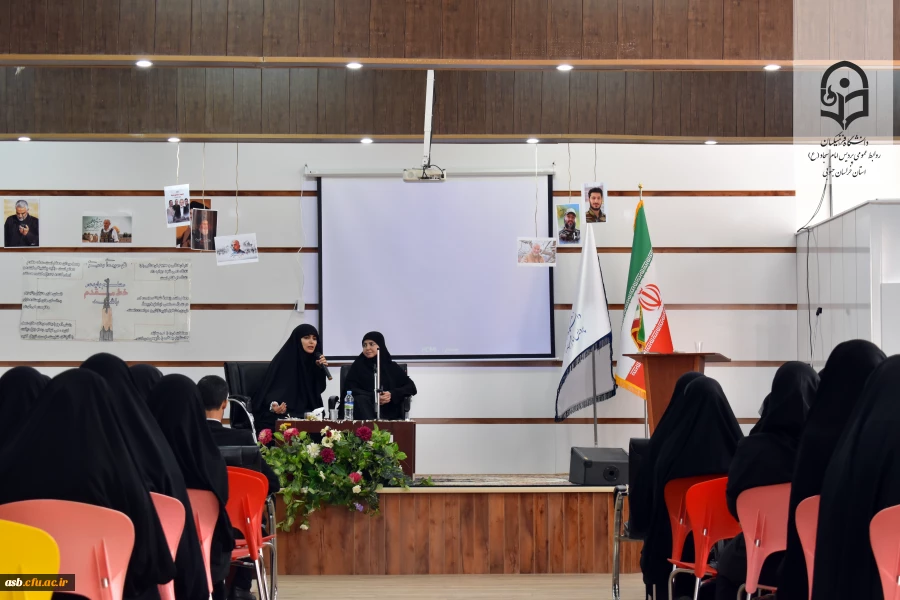 برگزاری نخستین نشست با محوریت نقش معلم در توسعه فرهنگ مقاومت  3