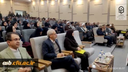 برگزاری اولین همایش ملی فلسفه برای کودکان  4