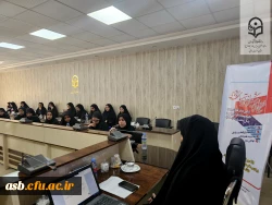 برگزاری کارگاه خودآگاهی هویت ایرانی-اسلامی در پردیس امام سجاد (ع) بیرجند 2