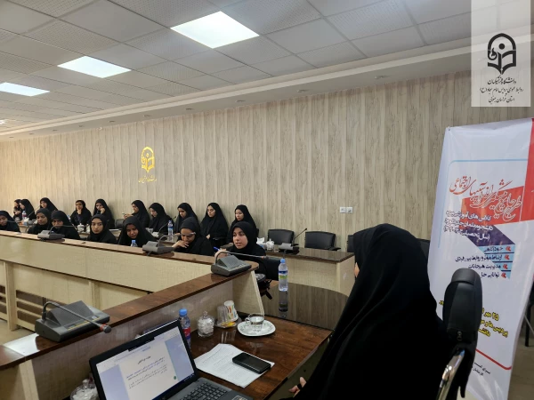 برگزاری کارگاه خودآگاهی هویت ایرانی-اسلامی در پردیس امام سجاد (ع) بیرجند 2