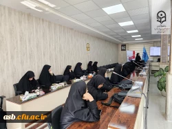 برگزاری کارگاه خودآگاهی هویت ایرانی-اسلامی در پردیس امام سجاد (ع) بیرجند 2