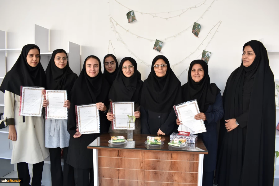 برگزاری مراسم تقدیر از کتابداران کتابخانه پردیس امام سجاد (ع) 2