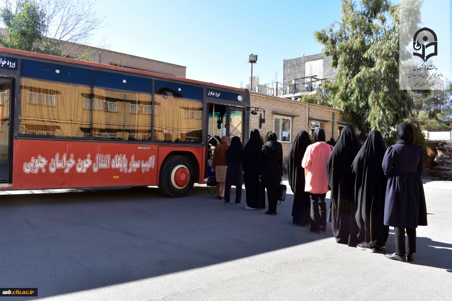 حضور کاروان انتقال خون در پردیس امام سجاد (ع) به مناسبت روز دانشجو 2