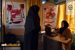 حضور کاروان انتقال خون در پردیس امام سجاد (ع) به مناسبت روز دانشجو 2