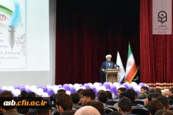 مراسم گرامیداشت روز دانشجو در دانشگاه فرهنگیان خراسان جنوبی  2