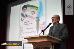 مراسم گرامیداشت روز دانشجو در دانشگاه فرهنگیان خراسان جنوبی  3