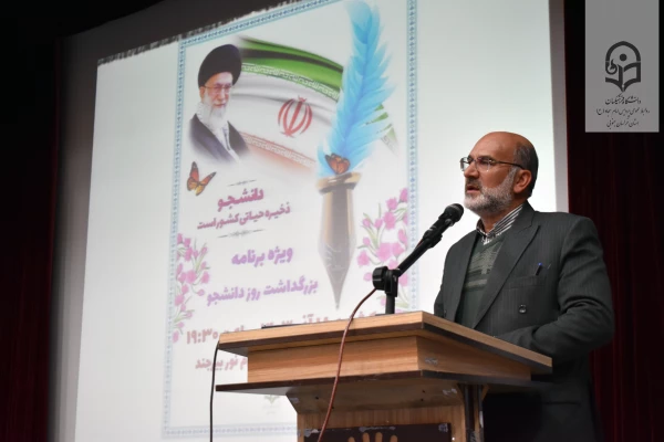 مراسم گرامیداشت روز دانشجو در دانشگاه فرهنگیان خراسان جنوبی  3