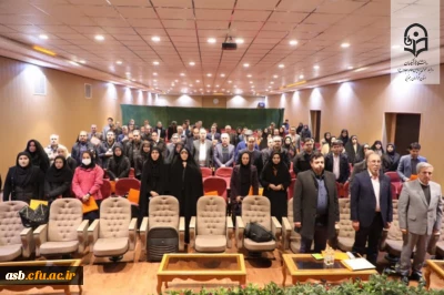 برگزاری دوره آموزشی متمرکز پیشگیری از مصرف مواد مخدر ویژه اساتید مشاوره و روانشناسی