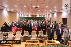 برگزاری کارگاه آموزشی مهم ترین قوانین و تخلفات اداری آموزش و پرورش به مناسبت هفته پژوهش   2