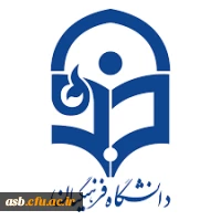 سالروز وفات حضرت ام البنین مادر بزرگوار حضرت عباس علیه السلام، همسر گرامی امیر مؤمنان علی علیه السلام، الگوی زنان عاشورایی تسلیت باد 2