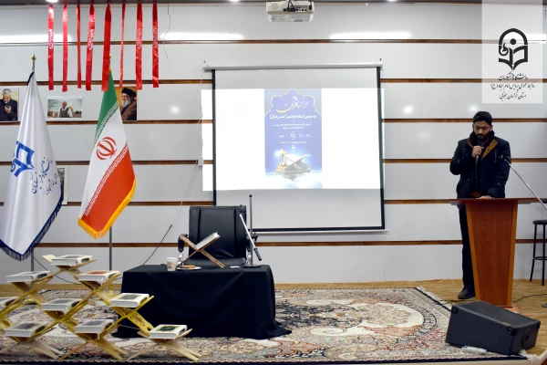 محفل انس با قرآن کریم در پردیس امام سجاد(ع) برگزار شد 4