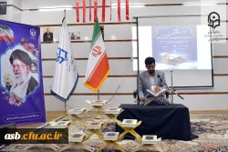 محفل انس با قرآن کریم در پردیس امام سجاد(ع) برگزار شد 5