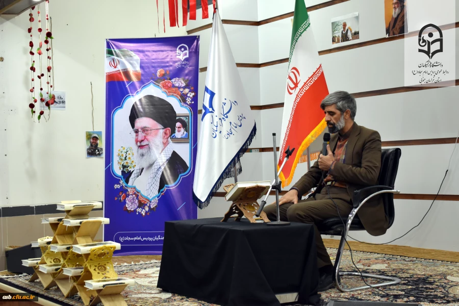 محفل انس با قرآن کریم در پردیس امام سجاد(ع) برگزار شد 6