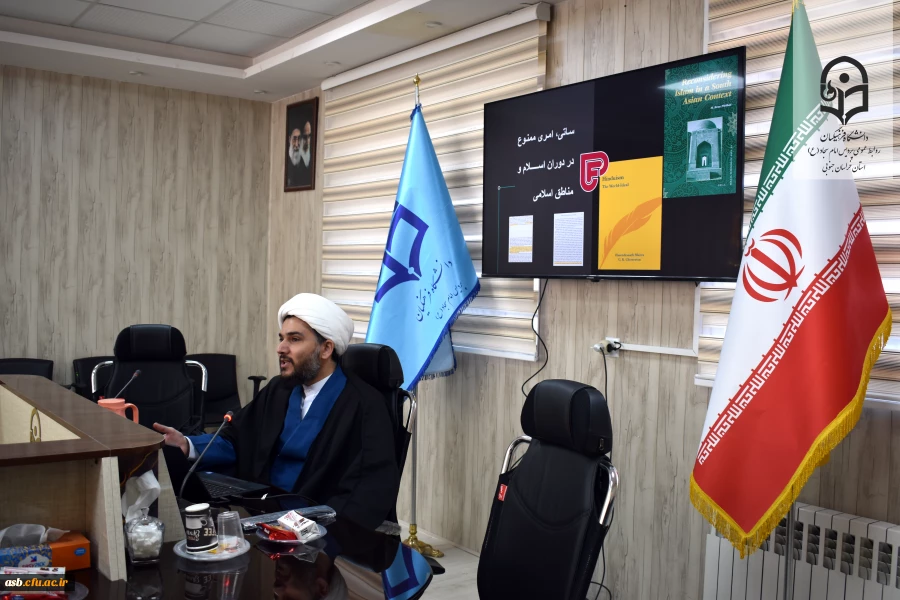 برگزاری کارگاه عفاف و حجاب با موضوع "زن در جهان معاصر" به مناسبت روز زن   2