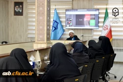 برگزاری کارگاه عفاف و حجاب با موضوع 