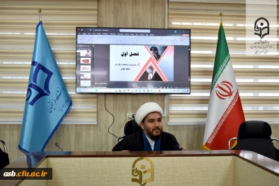 برگزاری کارگاه عفاف و حجاب با موضوع 