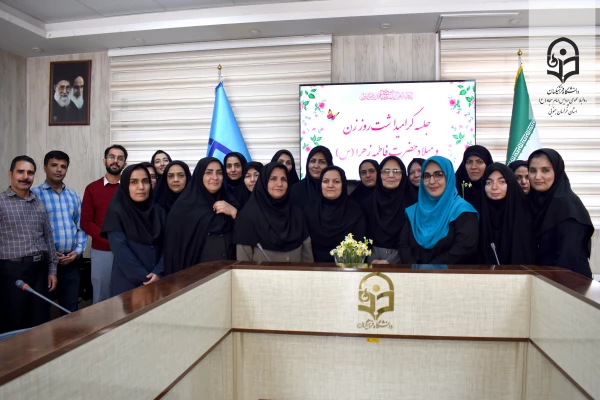 قدردانی ریاست پردیس امام سجاد (ع) از اساتید و همکاران به مناسبت روز مادر و میلاد حضرت فاطمه زهرا (س)   2