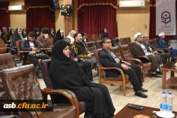 مراسم گرامیداشت ولادت حضرت فاطمه زهرا (س) و روز مادر با اجرای برنامه های شاد و معنوی در دانشگاه 8