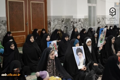 برگزاری مراسم بزرگداشت یوم الله ۹ دی؛ روز بصیرت و میثاق امت با ولایت  