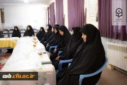 بازدید دکتر اکبری مطلق و دکتر میری از مرکز بنت الهدی صدر فردوس 5