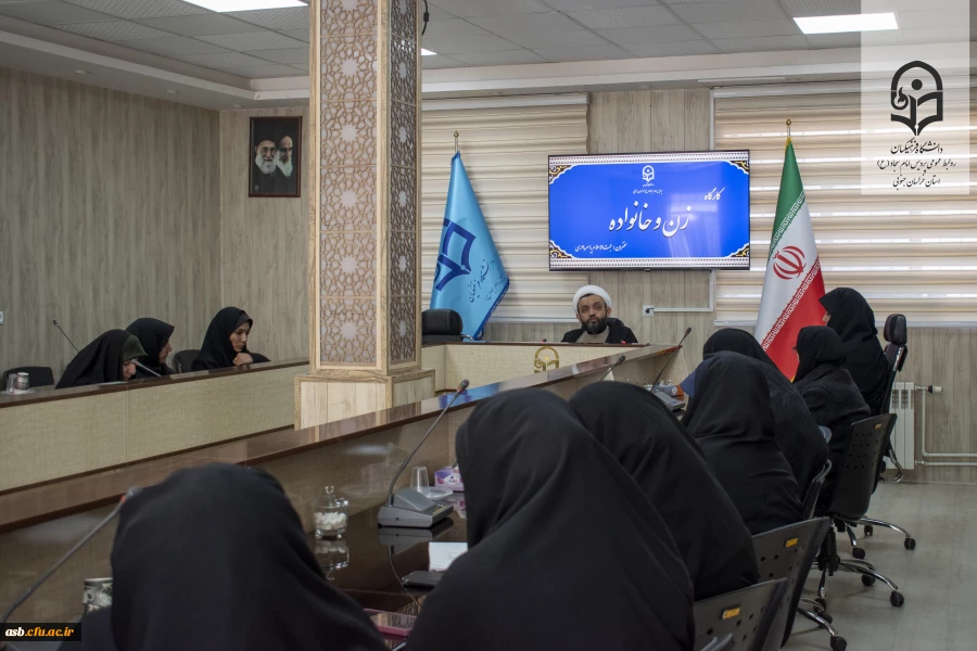 برگزاری کارگاه اهمیت زن و خانواده با سخنرانی حجت الاسلام والمسلمین یاسر ماهری  3