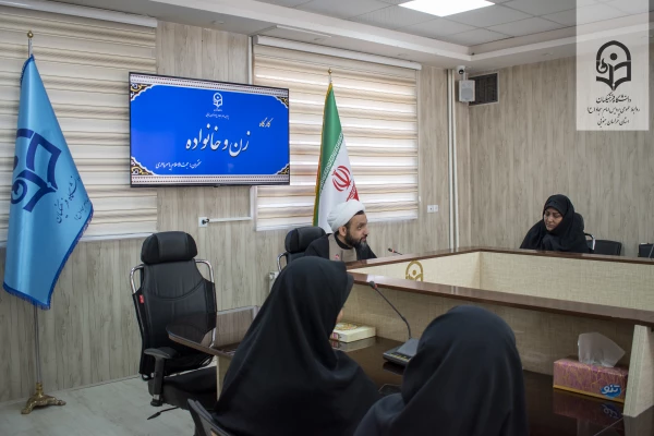 برگزاری کارگاه اهمیت زن و خانواده با سخنرانی حجت الاسلام والمسلمین یاسر ماهری  4