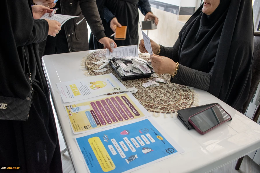 توزیع قرص فولیک اسید و ید در پردیس امام سجاد (ع) بیرجند انجام شد 2