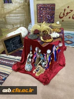  غرفه استان خراسان جنوبی در سومین جشنواره اقوام دانشگاه فرهنگیان؛ معرفی دیار پدران علم و فرهنگ   3