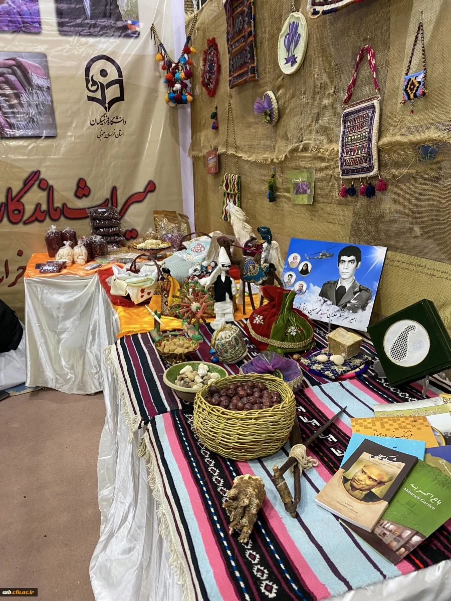  غرفه استان خراسان جنوبی در سومین جشنواره اقوام دانشگاه فرهنگیان؛ معرفی دیار پدران علم و فرهنگ   5